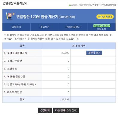 보도자료10.jpg