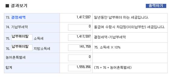 보도자료5.jpg